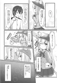 (C94) [FLIP TAIL (Hanetsuki Tokei)] Chiisana Hishokan no Koisuru Kimochi (Azur Lane)