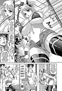 [Andou Hiroyuki] Mamire Chichi - Sticky Tits Feel Hot All Over. Ch.1-6 [English] [doujin-moe.us]