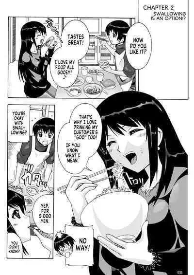 [AB NORMAL (NEW AB)] Tonari no Fuudol Soushuuhen 1 Fashion Massage-ten Ch.1-4 | My Neighbor is a Sex Worker Anthology 1 "Fashion Massage Establishment" Ch.1-4 [English] [MegaFagget] [Digital]