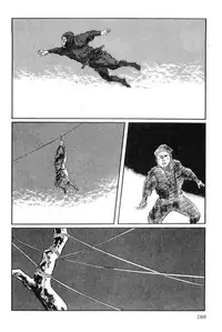 [Koike Kazuo, Kojima Goseki] Hanzou no Mon Vol.14