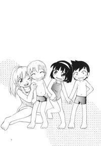 [Puchi-ya (Hoshino Fuuta)] Wakaba to Issho Tokubetsu Hen 2 [Digital]