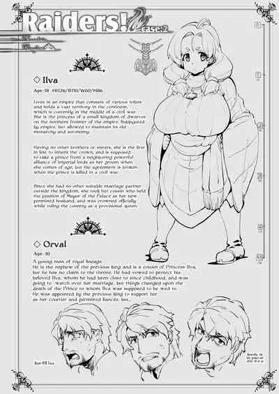 [Sago Jou (Seura Isago)] Raiders! case:re/2-A - Fallen Mountain Kingdom [English] [Project Valvrein] [Digital]