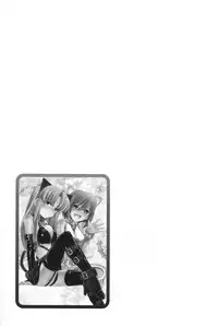 [Charlie Nishinaka] Cheers! 14