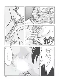 (C54) [GOLD RUSH (Suzuki Address)] DIGITALIAN (Cyber Team in Akihabara, To Heart, Pokemon)