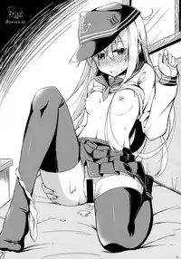 (C86) [infinity line (Misato Nana)] Verniy to Kakko Kari (Kantai Collection -KanColle-) [Chinese] [无毒汉化组]