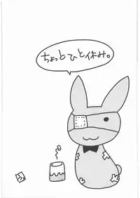 (C82) [Uzigaya (Various)] Dokudoku Vol. 5