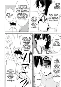 (C86) [cherry*pepper (Yukian)] Teitoku no Goshumi (Kantai Collection -KanColle-) [English] {doujin-moe.us}