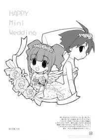 (C74) [MUSHIRINGO (Ashiomi Masato)] GO 841 WAY!! (THE IDOLM@STER)