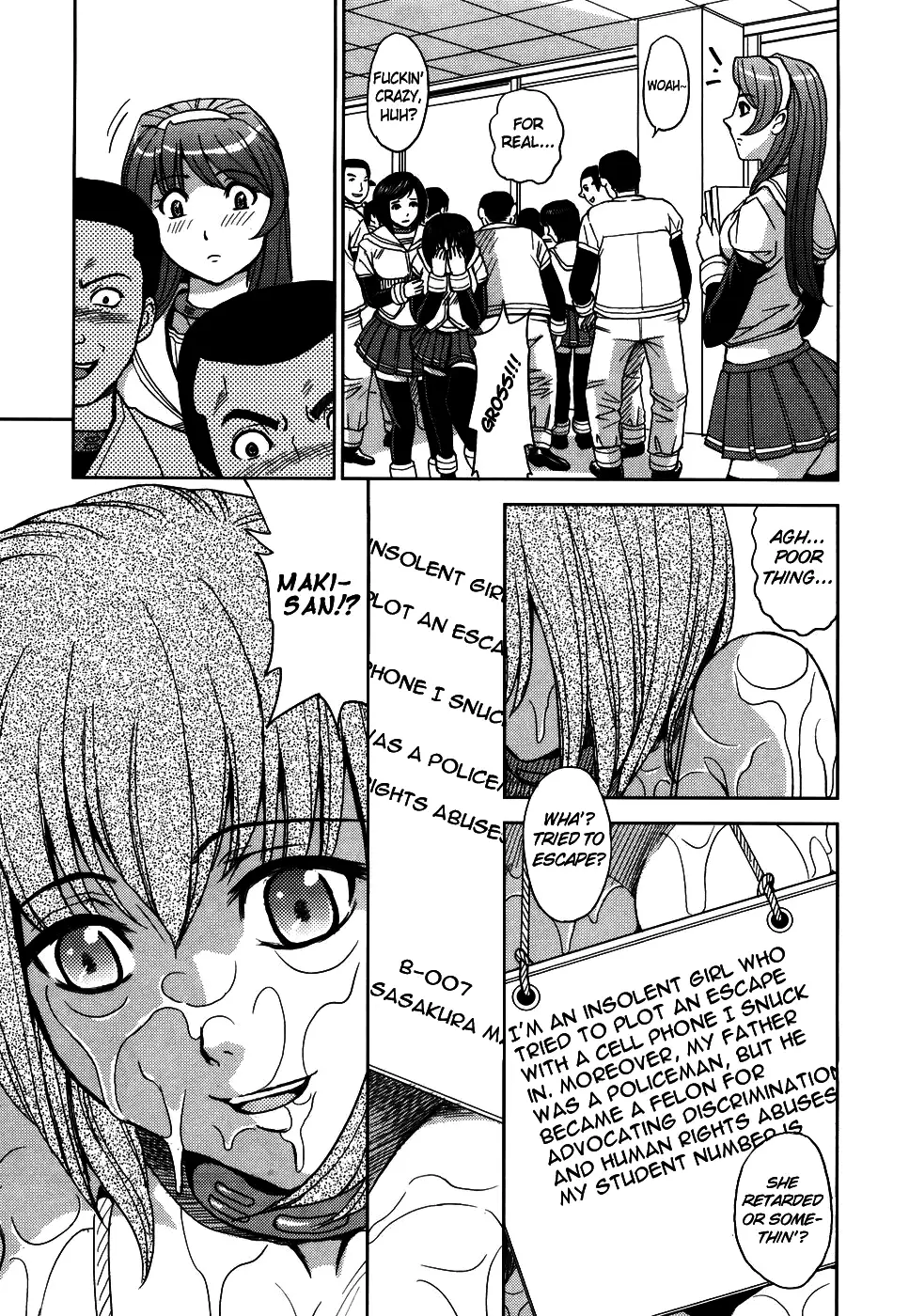 Hijiri Kangoku Gakuen 1