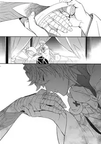 (C92) [Crazy9 (Ichitaka)] Hitodenashi no Koi (Fate/Grand Order)