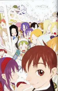 [Artbook][OKAMA] OkamaX