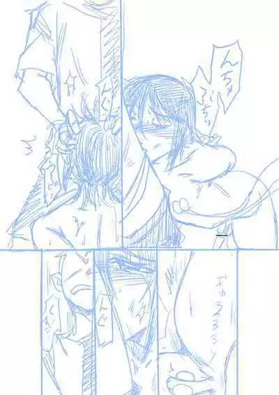 Seirei Sentai Sairanger Play