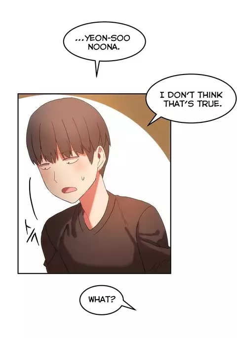 Hari Dormitory Ch.0-20