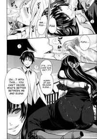 [Miyahara Ayumu] Eleanora's Advance (Complete) [English] [LustyLadyProject]