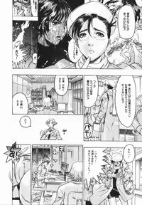 comic himedorobou 2005-02