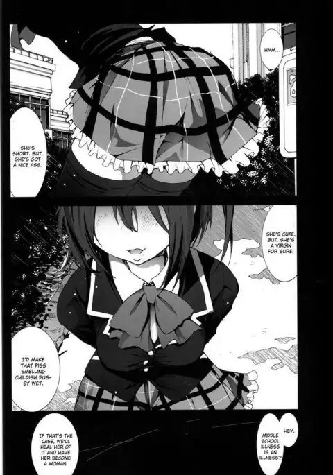 Takanashi Rikka wo Nakisakebu made Rape Shitai