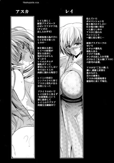 Pokapoka Onedari Onsen