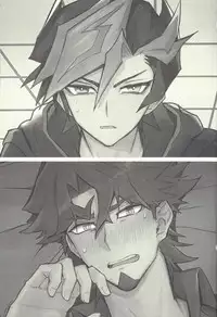 (Ore no Turn 5) [Dekoboko. (Hekomi)] Develop You! (Yu-Gi-Oh! VRAINS)