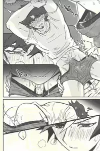 (Ore no Turn 5) [Dekoboko. (Hekomi)] Develop You! (Yu-Gi-Oh! VRAINS)