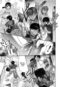 [Futokoro Gatana (Kogaino)] Miya Ogi [English] [DesuDesu]