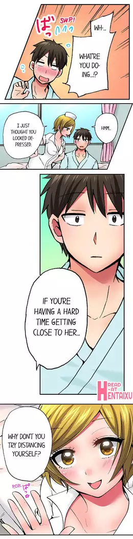 Pranking the Working Nurse Ch.11/?