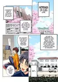[DISTANCE] Mojo! -Motenai Girls- Ch. 1-2 [English] =CW + TLL= [Digital]