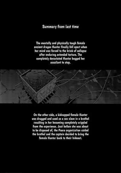 Solo Hunter no Seitai WORLD 7