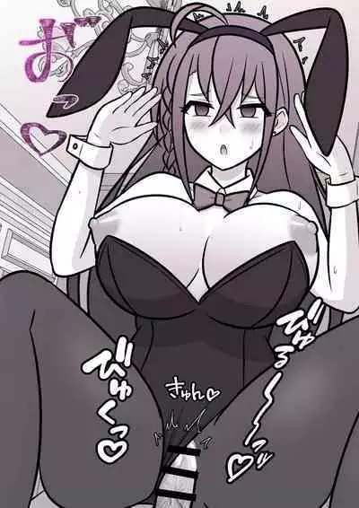 A Parallel World With a 1:39 Male to Female Ratio Is Unexpectedly Normal