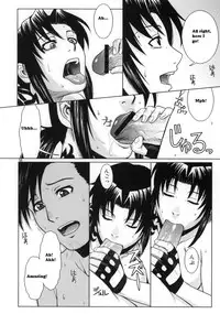 (C70) [AZASUKE WIND (AZASUKE)] Distorted Love (Black Lagoon) [English]