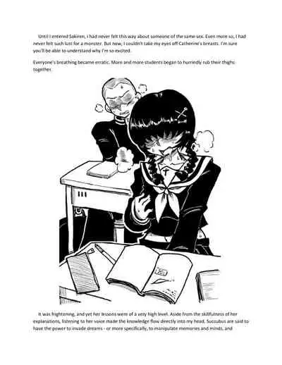 Succubus School Life 1-nensei Hen