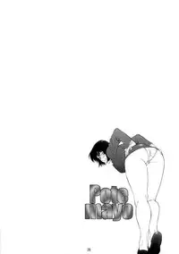 (C64) [Mengerekun (Karakuribee, Yuri Tohru, ZOL)] Potemayo vol. 2 (Detective Conan) [English] [EHCOVE]