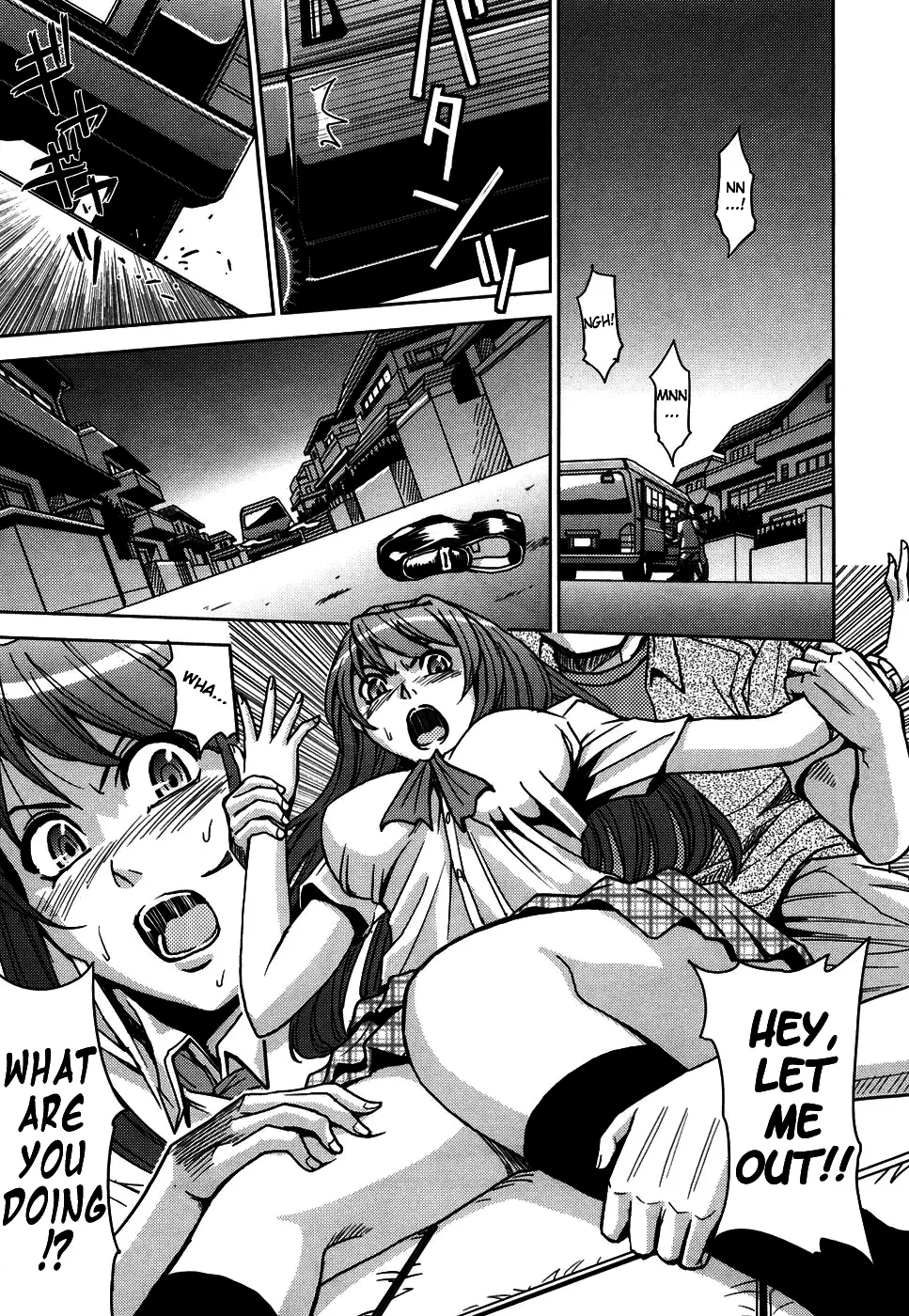 Hijiri Kangoku Gakuen 1