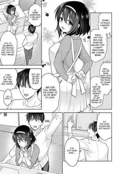 [Fuyuichi Monme] Amayakashi Jouzu no Nagasato-san ~Hokenshitsu de Yoshi Yoshi Ecchi!~ Ch. 10 [English]