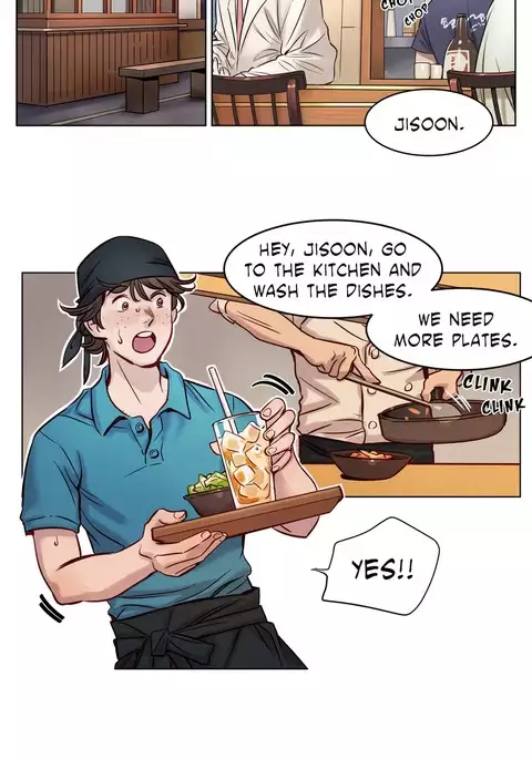 Atonement Camp Ch.1-51