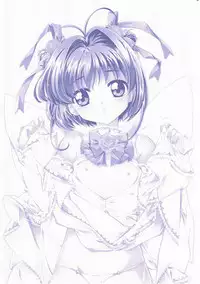 [MENTAIKO] れぎんちゅ (Various)