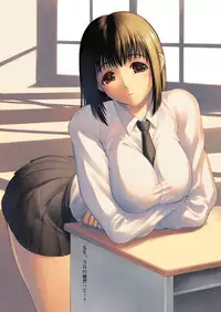 [Iruma Kamiri] Some Like it HOT