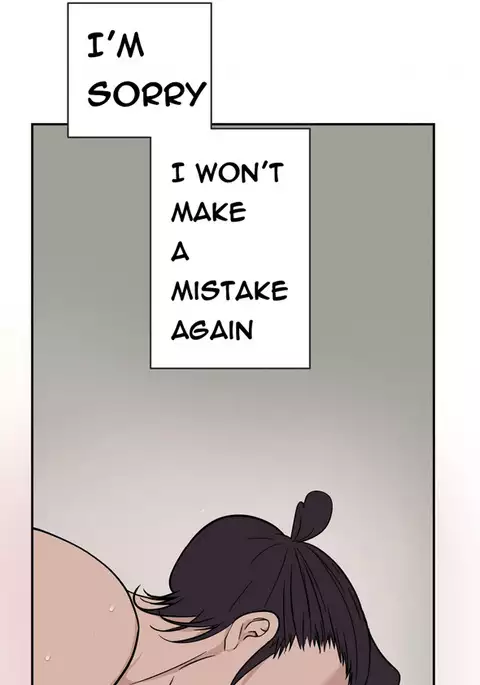 Tissue Thieves Ch.1-17