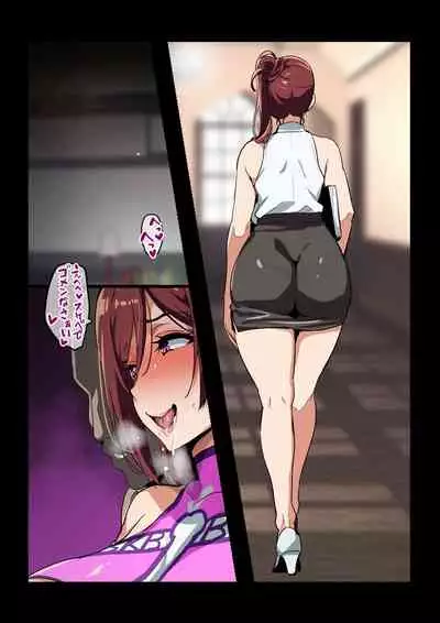 [Takeda Hiromitsu] Sentai Shireikan Maman IF Story (SS-tsuki Rough Illust) Decensored