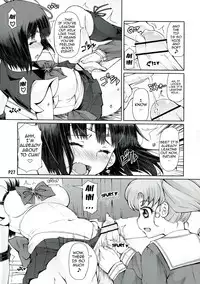 (C85) [Doronuma Kyoudai (Mr.Lostman, RED-RUM)] Mori (Bishoujo Senshi Sailor Moon) [English] {doujin-moe.us}
