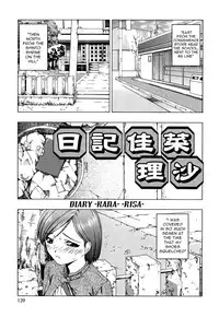 [Oyster] Gaidou Ch. 1-7 [English][Little White Butterflies]