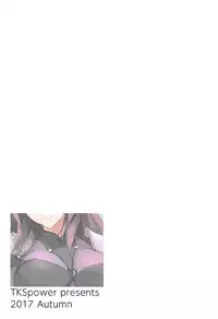 (COMIC1☆12) [TKSpower (Zekkyo)] Shishou wa Midara na Yami no Joou (Fate/Grand Order)