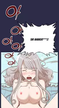 [Hong BanJang] Aharoo Ch.1-35 (English) (YoManga) (Ongoing)