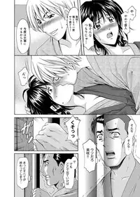 Canopri Comic 2011-05 Vol.7 [Digital]