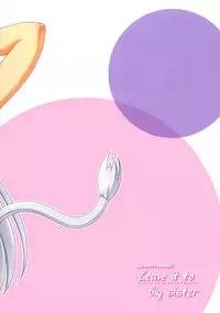 (CT25) [Serenta (BOM)] Aneue ni Omakase | Leave it to Big Sister (DOG DAYS) [English] [EHCOVE]