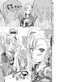 [Grace (Yokoyama Naoki)] Yokoyama Naoki ni yoru Yokoyama Nao no Eroi Hon (THE IDOLM@STER MILLION LIVE!) [English] {doujin-moe.us} [Digital]