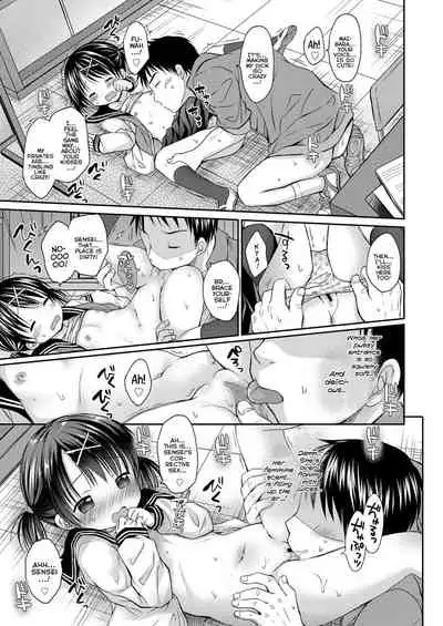 Otona Mitai ni Suki ni Shite ne - Don't treat me as a child