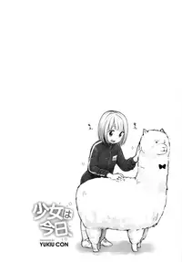 [Yukiu Con] Give me candy! (Shoujo wa Kyou) [English] [Rin]