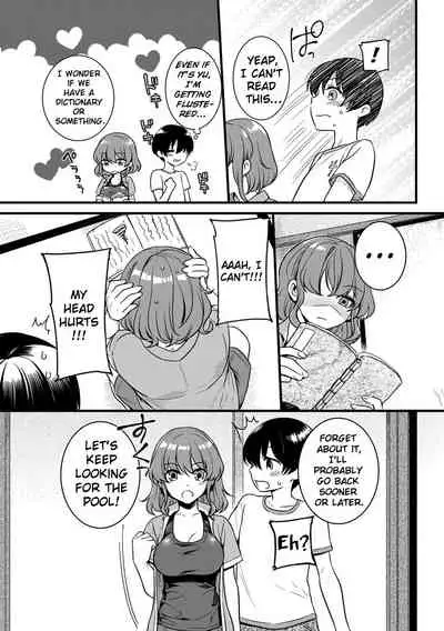 Onna no A○ko Demou… Iku Ore no Karada de Daibousou! Itoko no Dekka i “Are” ni Nando Mo Zetchou 1 | My Woman's Pussy Is... Cummiiing My Body Has Gone Wild!? Endlessly Climaxing With My Cousin's Huge "Thing"