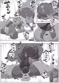 [Workaholic] Overload Girls