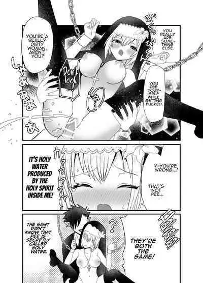 Seijo-chan wa Kichiku Kyuuketsuki no Inran Choukyou ni Zettai Makenai! | A Holy Woman Would Never Succumb to the Lewd Training of a Fiendish Vampire!